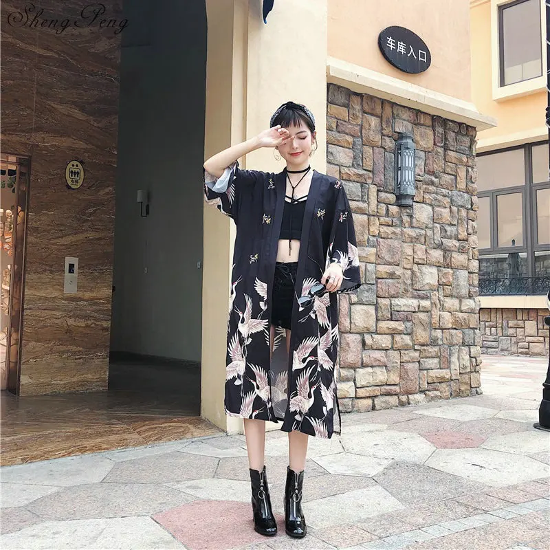 Женское кимоно yukata Кардиган с длинным рукавом кардиган в традиционном стиле
