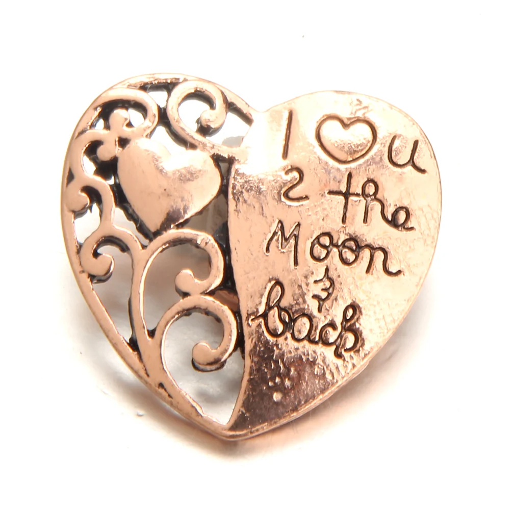 Ювелирное изделие с защелкой в виде крыльев из металла Love You To The Moon Back Heart 18 мм