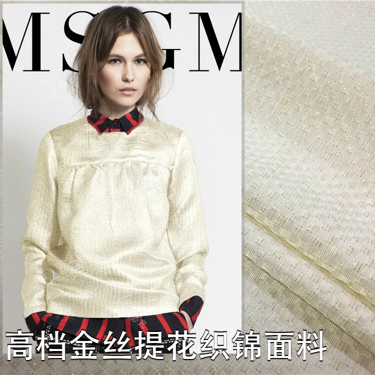 Золотая жаккардовая парчовая ткань модное жаккардовое платье из чистого