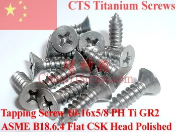 

Titanium screws 10x5/8 Flat CSK Head 2# Phillis Driver Self Tapping Ti GR2 Polished 50 pcs