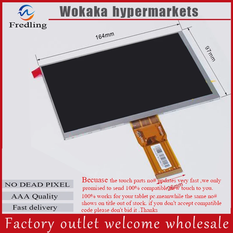 Новый 7-дюймовый планшет Mystery MID-723G ЖК-дисплей Матрица 163*97 мм 50pin 1024*600 ЖК-экран