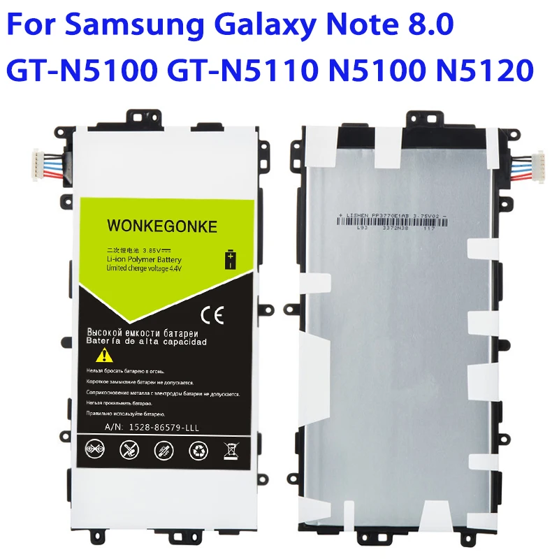 Сменные Аккумуляторы SP3770E1H 4600 мАч для Samsung N5100 N5120 Galaxy Note 8 0 N5110 | Мобильные телефоны