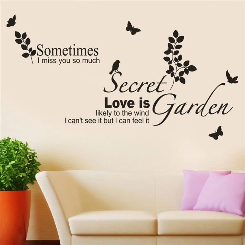 Иногда SECRET LOVE IS GARDEN съемные художественные виниловые настенные наклейки