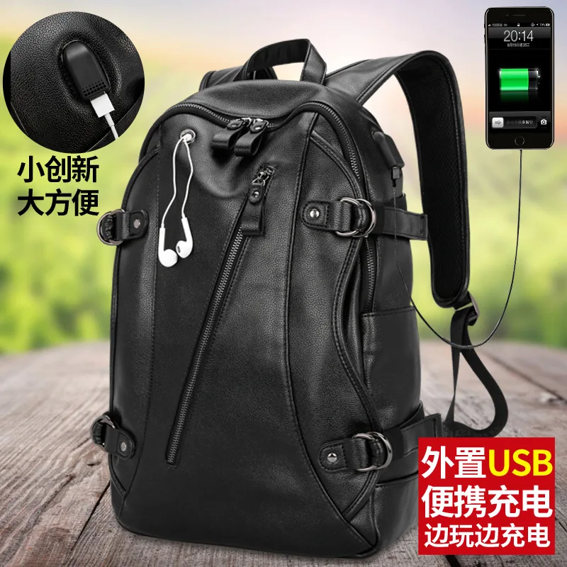 Рюкзак мужской под ноутбук с USB зарядкой модная Ретро сумка из искусственной кожи