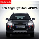 Для CHEVROLET CAPTIVA S3X 2006 - 2011 COB светодиодный дневной свет белый ореол Cob светодиодный ангельские глазки кольцо без ошибок ультра яркий