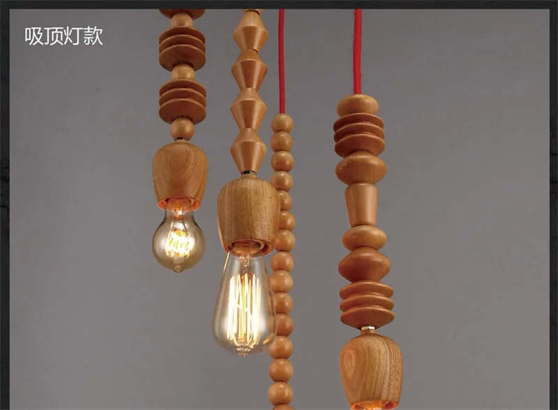 Люстра из деревянных бусин | Освещение