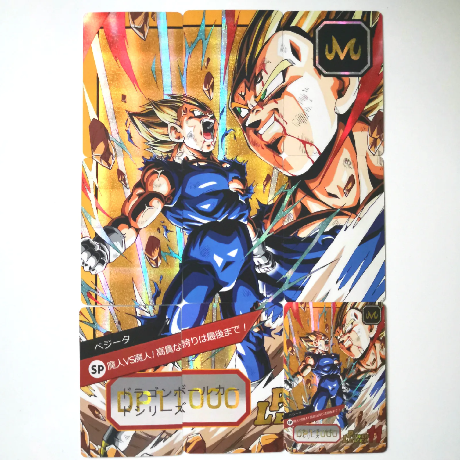 50pcs Super Dragon Ball Heroes Battle Card Goku Bulma Master Roshi Dragon Ball Super Game Collection Anime Cards