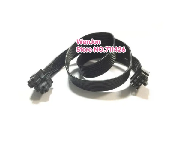 Новый 60 см Черный Блок питания 8 pin к ЦП 8pin (4 + 4) модульный кабель для Corsair HX1200 |
