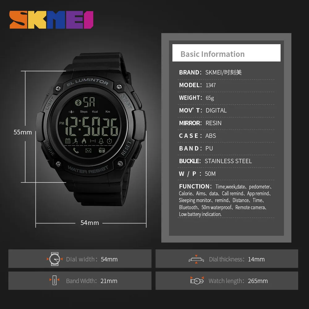 

SKMEI Top Luxury Smart Sport Watch Men Calorie Watches Call Reminder Alarm Clock 5Bar Waterproof Digital Watch reloj hombre 1347