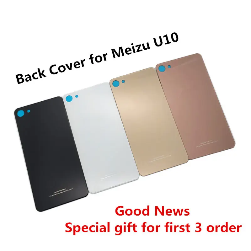 Стекло задняя крышка для Meizu U10 Батарея Корпус двери Панель Ремонт Часть с клейкая
