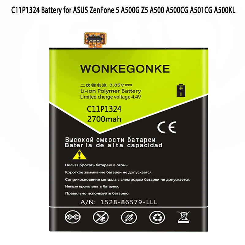 Аккумулятор WONKEGONKE C11P1324 для ASUS ZenFone 5 A500G Z5 A500 A500CG A501CG A500KL|Аккумуляторы мобильных