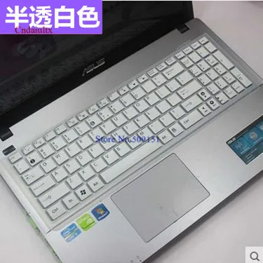 White 15,6 дюймовый ноутбук клавиатура Prorector Крышка для Asus k555L A555L A555 A550L F555L X555S X555L X550C R550V notobook чехол для клавиатуры - Цвет: White