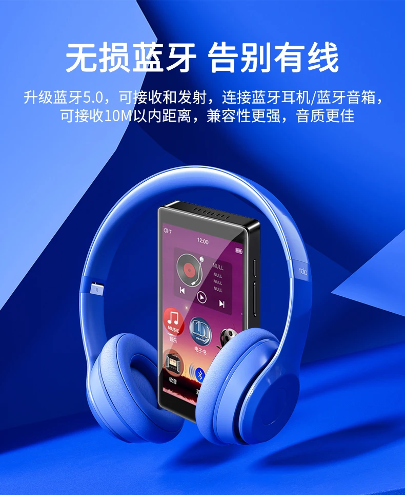 Новинка года! mp3-плеер с сенсорным экраном, 8 Гб, поддержка Bluetooth, FM радио, запись, электронная книга, видео плеер с динамиком