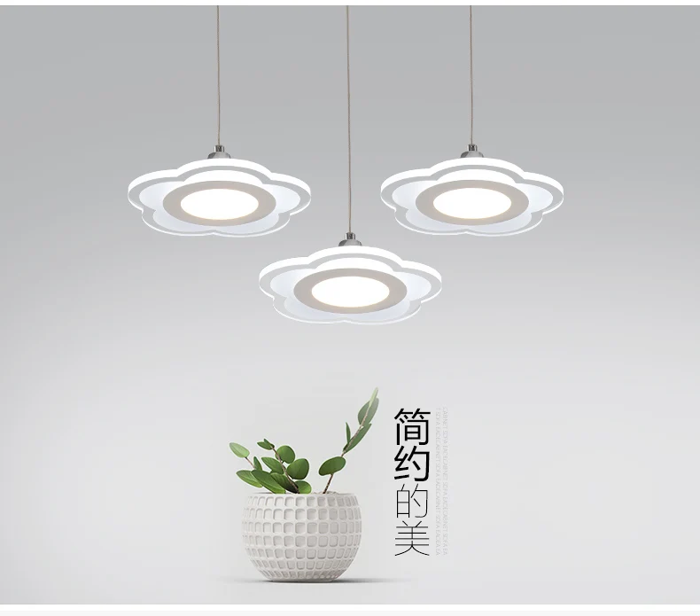 Цветочный светодиодный подвесной светильник Круговое освещение акриловое для