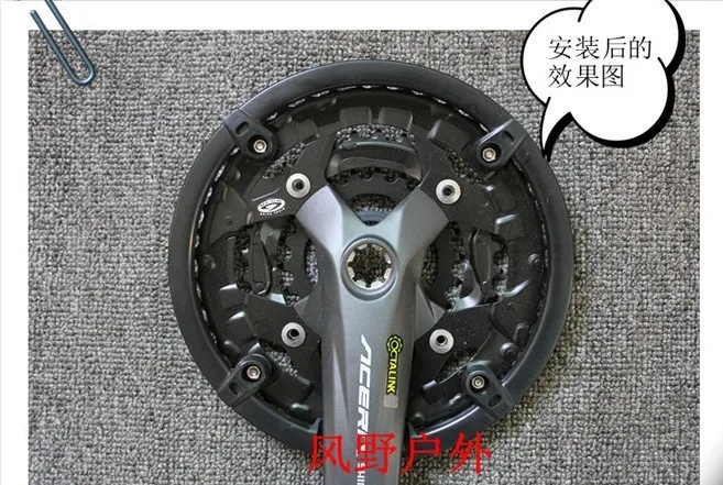 Пластиковая защитная пластина с винтами для велосипеда SHIMANO M430 M590 M390 | Спорт и