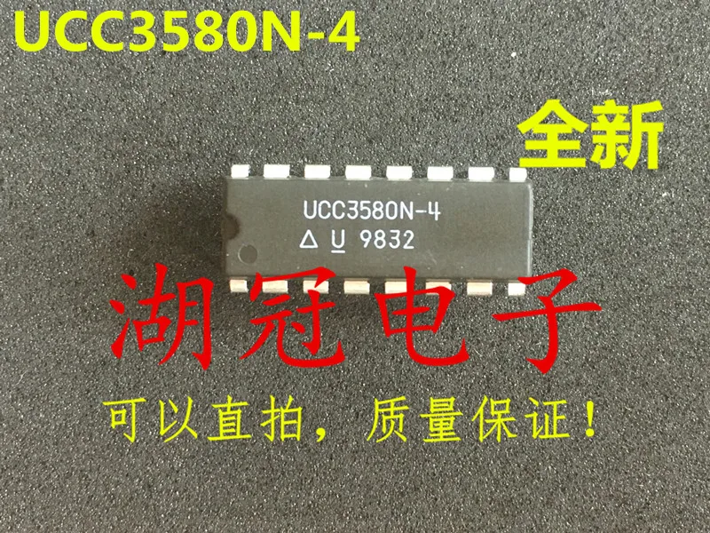 

Бесплатная доставка UCC3580 UCC3580N-4