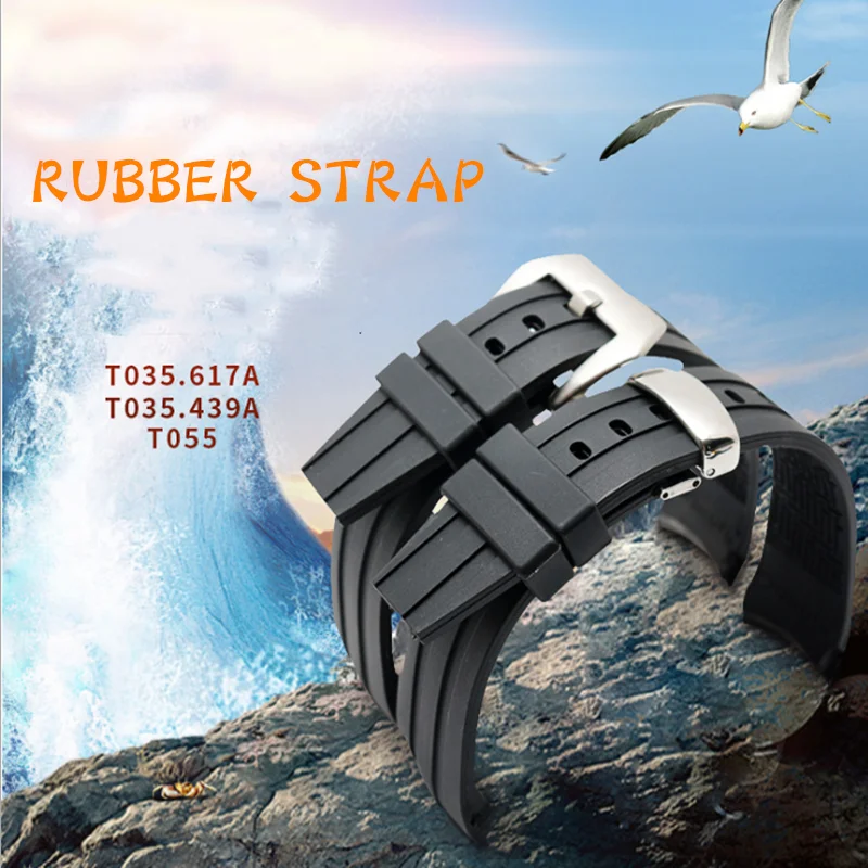 Резиновый ремешок для часов Tissot 1853 T035 T055 ремешок для часов браслеты Бабочка Пряжка Замена 23 мм