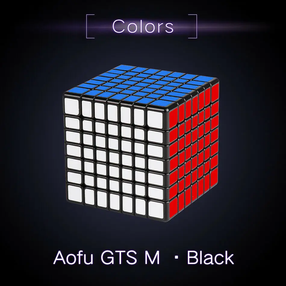 Магнитный Волшебный куб Moyu Aofu GTS M 7x7x7 извивающийся пазл для игрушек ЧЕРНЫЙ