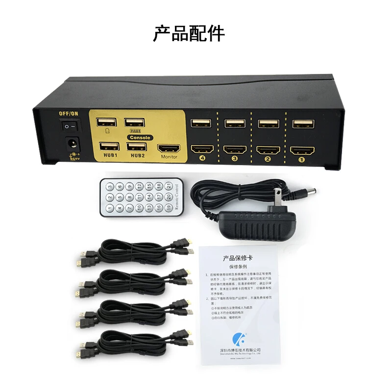 Hdmi kvm переключатель 4 в 1 выход USB HDMI для двух мониторов клавиатуры мыши с квм