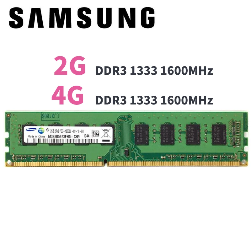 Процессор Intel Xeon L5520(8 Мб кэш-памяти, 2,26 ГГц, 5,86 GT/s Intel QPI) LGA1366 настольный процессор нормальная работа