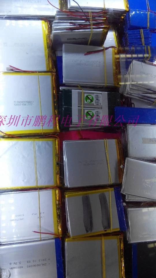 Wholesale 3.7V lithium polymer battery 40104103 4650mah PSP original A tablet PC products | Электроника