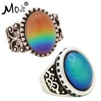 2pcs vintage ring set of rings on fingers mood ring that changes color wedding rings of strength for women men jewelry 003 051