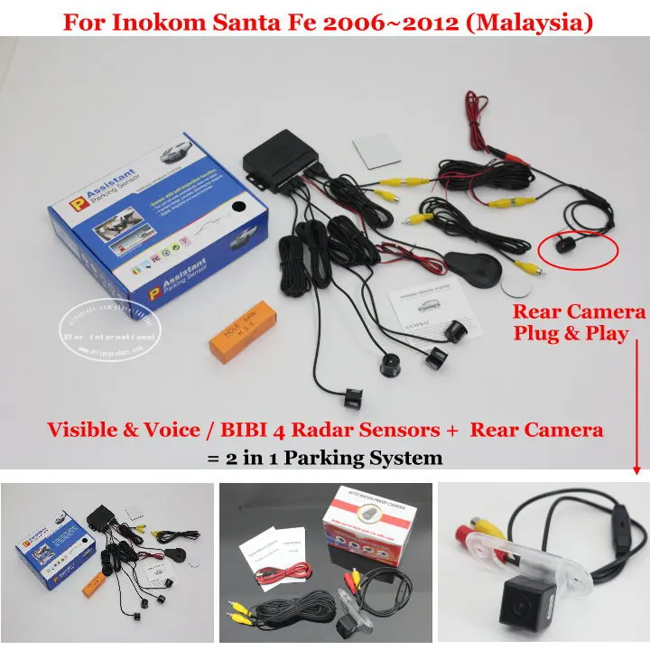 Датчик парковки для Inokom Santa Fe (Малайзийский) 2006 ~ 2010 2011 2012 датчик s заднего вида