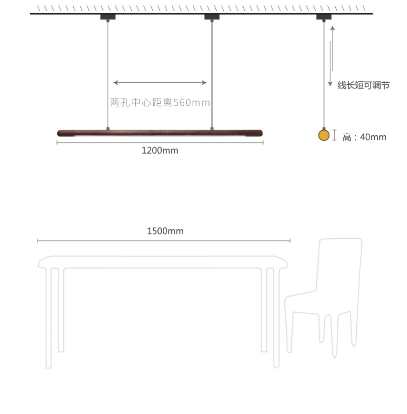 240 см длинная трубка деревянная светодиодная Подвесная лампа для офиса встречи