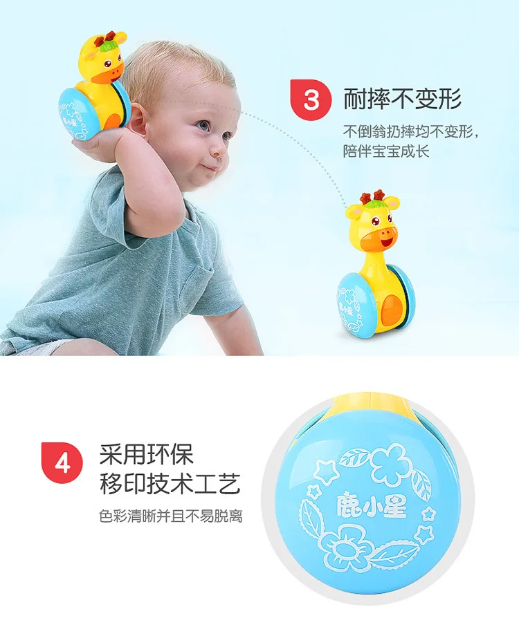 Игрушки неваляшки для детей мальчиков дети Roly-poly детские игрушки погремушки кольцо колокольчик для новорожденных детей 3-12 месяцев раннее образование