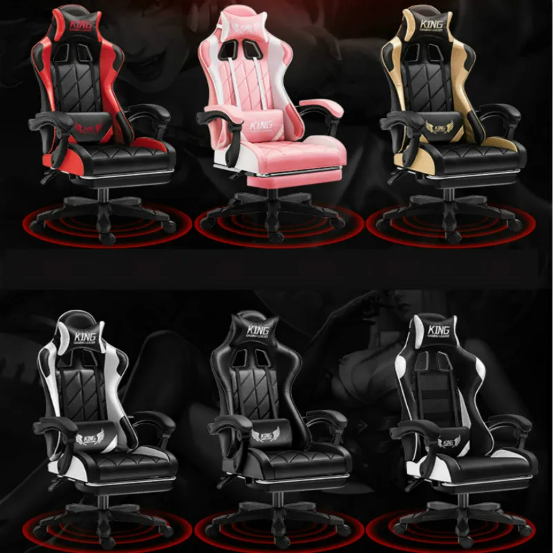 Игровой стул Silla Gamer Cadeira вращающийся Офисный Компьютерный для подъема дома