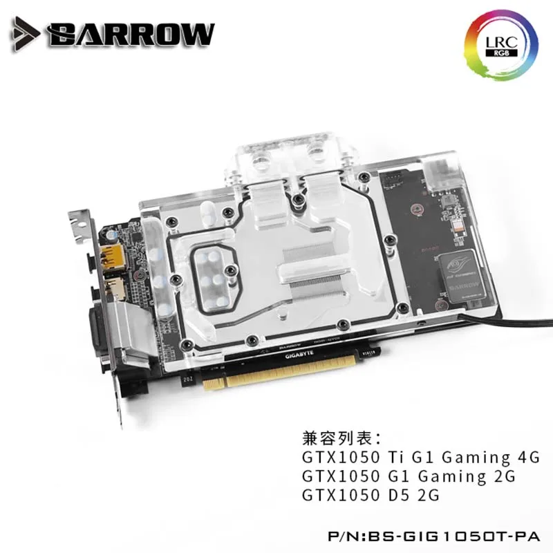 TinChan 2019 2 15 Barrow блок GPU воды для GIGABYTE G1 игровой GT1050TI/1050 LRC2.0 кулер воды|Кулеры и