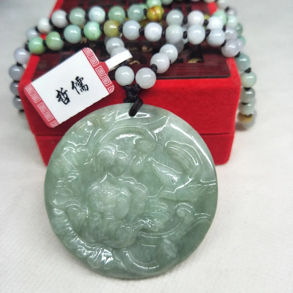 

Zhe Ru Jewelry Pure Natural Jadeite Green Big Peony Pendant Tricolor Jade Bead Necklace Send A-level National Certificate