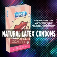 50pcs mingliu less oil oral sex condoms for blowjob cherry taste latex kondom penis sleeve safe contraception tool for men women
