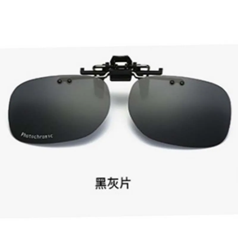 Новинка 2017 DAIWA Dawa уличная рыбалка Солнцезащитный поляризационный зажим
