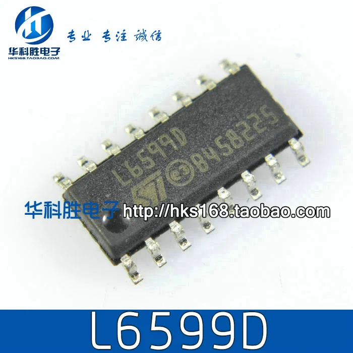 

5 предметов в партии, L6599D L6599 лапками углублением SOP-16 SOP16