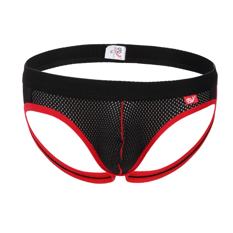 Мужские стринги с открытой спиной желтые дышащие трусы-джоки из сетчатой ткани