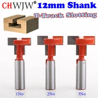1pcs 12mm shank top quality t slot t track slotting router bit for woodworking chisel cutter wholesale price wood cutting tool