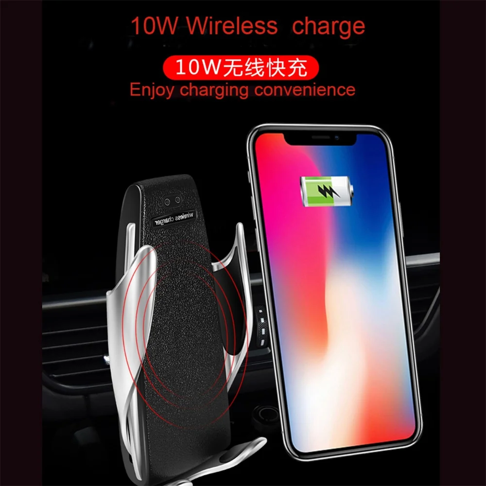 696 S5 Wireless Charger Car Phone Holder Fully Automatic Induction For Your Mobile Stand | Аксессуары для мобильных