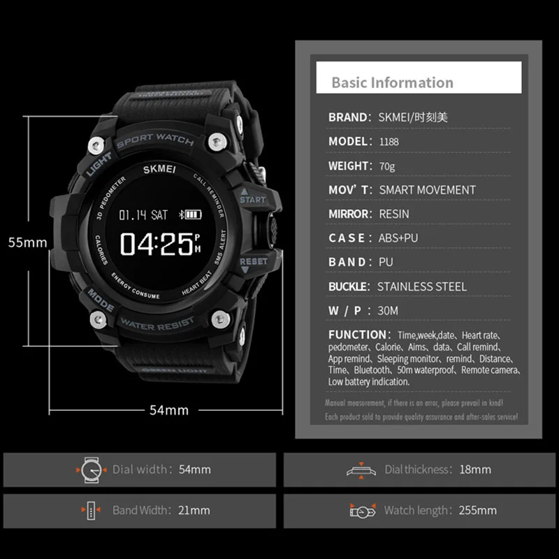 SKMEI Bluetooth Монитор Сердечного Ритма Смарт наручные часы мужские военные