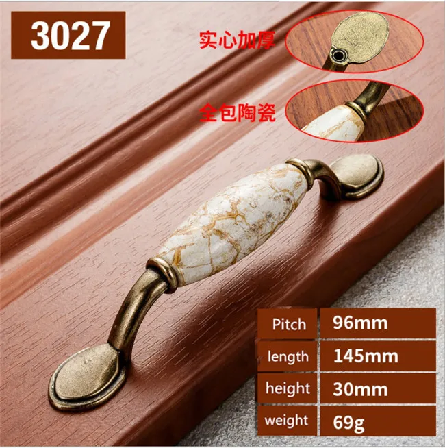 3027-96mm Керамические ручки для кухонных шкафов дверные ручки для шкафа ручки для ящика ручки для антикварной мебели мраморные вены ручки и ручки - Цвет: 3027-96mm