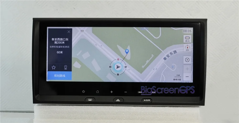 8. 8 дюймовый Android четырехъядерный автомобильный без DVD плеера GPS навигация для Audi A6