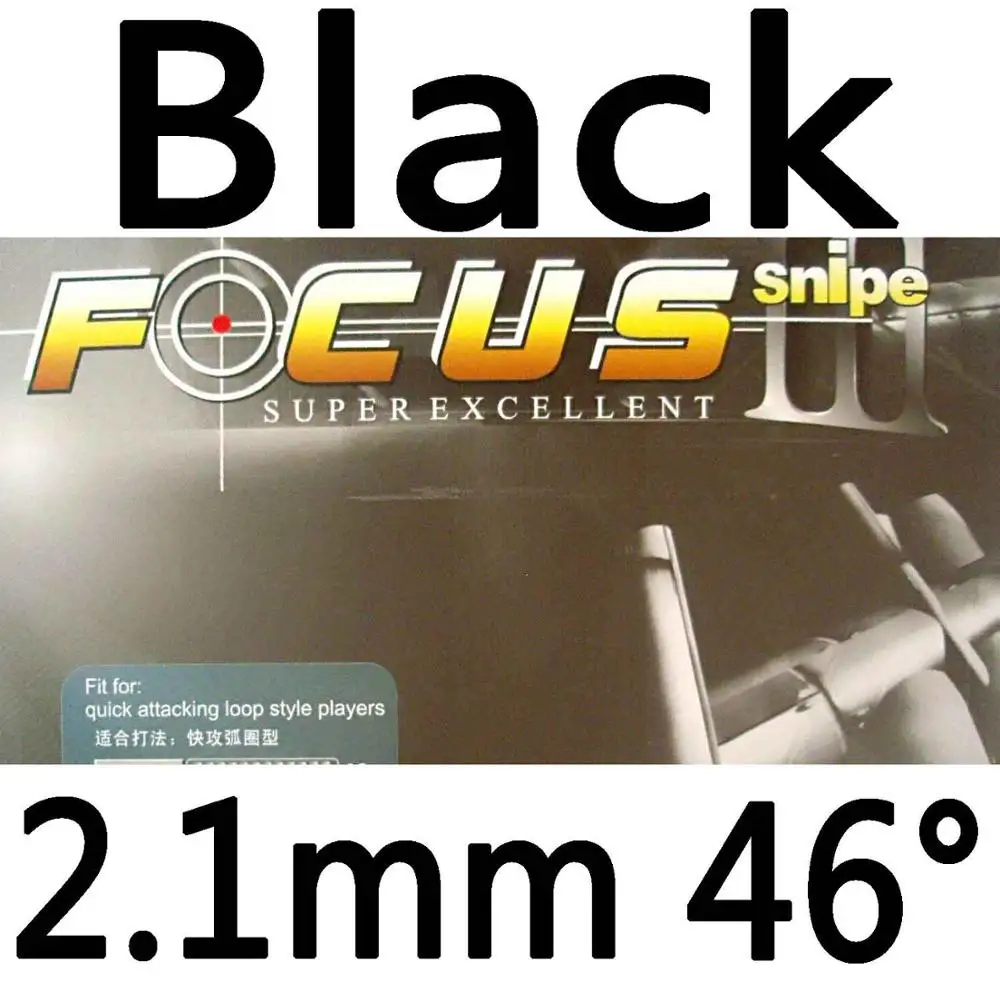 Black 2.1mm H46 RITC 729 Дружба фокус III FOCUS3 Бекас пипс в настольный теннис пинг понг Резина с губкой 2,1 мм - Цвет: Black 2.1mm H46
