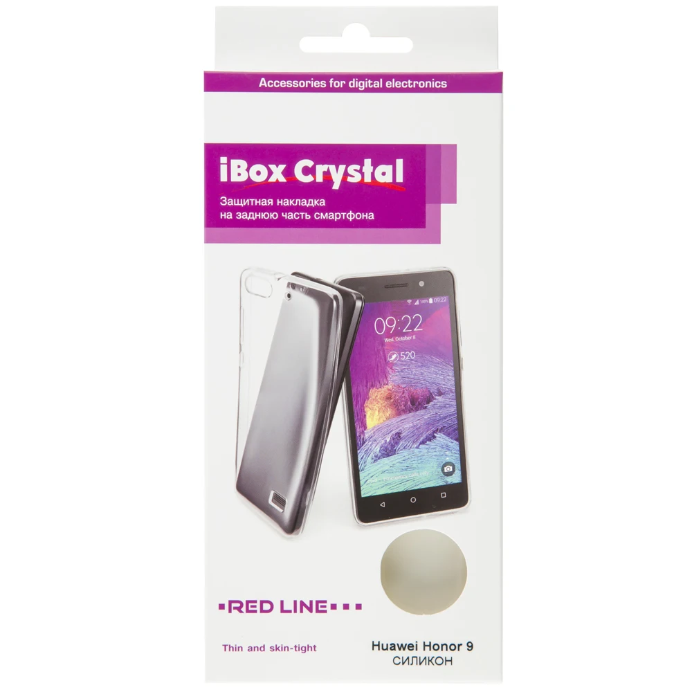 Чехол-накладка iBox Crystal для Huawei Honor 9 (прозрачный) | Мобильные телефоны и аксессуары