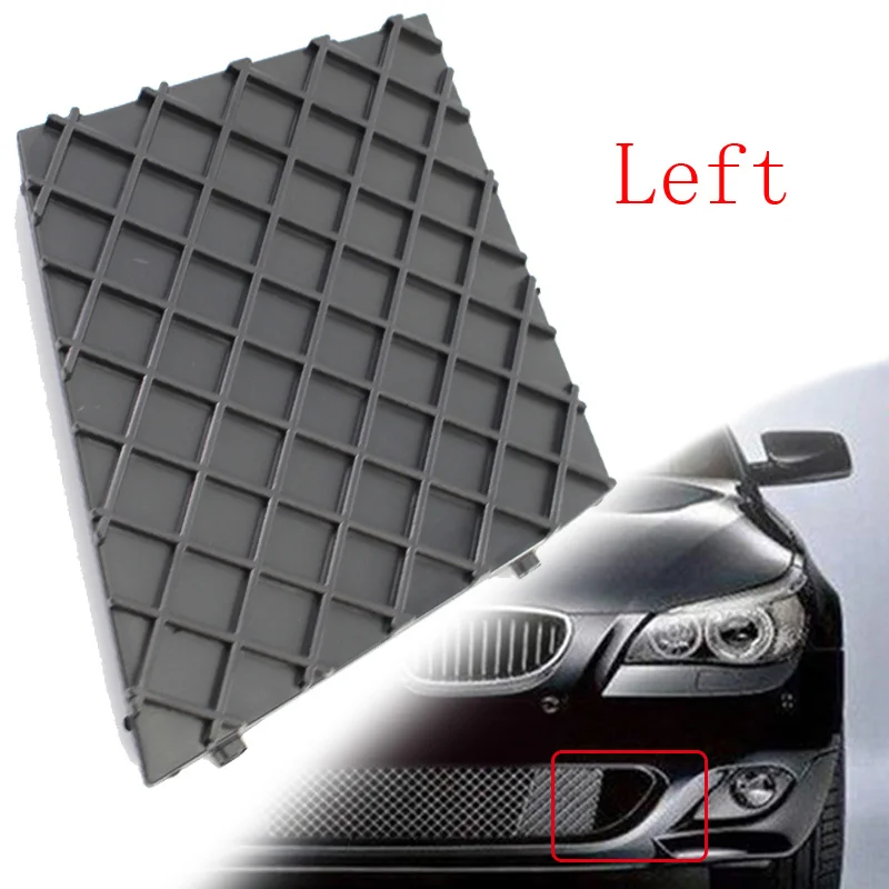 Plastic Bumper Cover Grille 51117897186 Replacement Lower Front Trim Car Accessory For BMW E60 E61 M Sport | Автомобили и