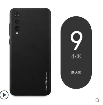 Чехол из натуральной кожи xiaomi mi 9 mi9. Вставьте ультра-тонкий полностью кожаный