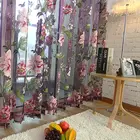 Бежевый Фиолетовый Тюль оконные панели драпировки для кухни гостиной спальни дизайн для окна Роскошные прозрачные шторы
