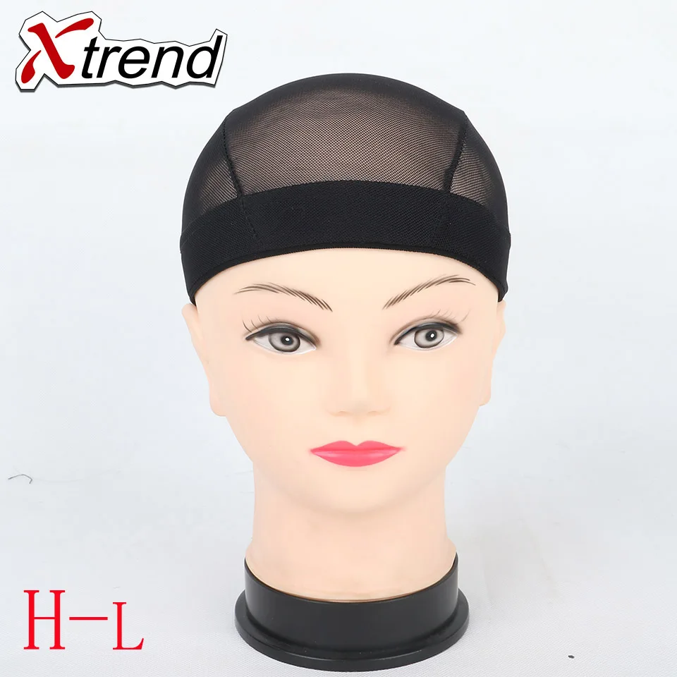 Xtrend шапочка под парик для изготовления париков с регулируемым ремешком на спине ткацкая шапочка сеточка для парика волос сеть hairnets 9 типов - Цвет: H-L