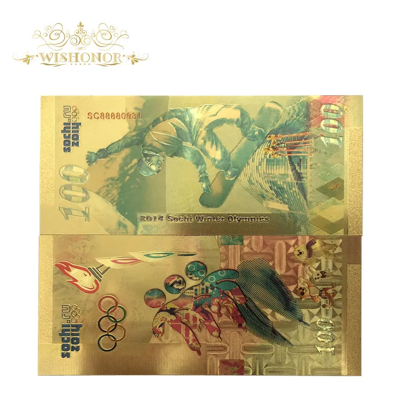 10 шт./лот горячие продажи цвет Россия Сочи банкноты 100 рублей в 24k позолоченные