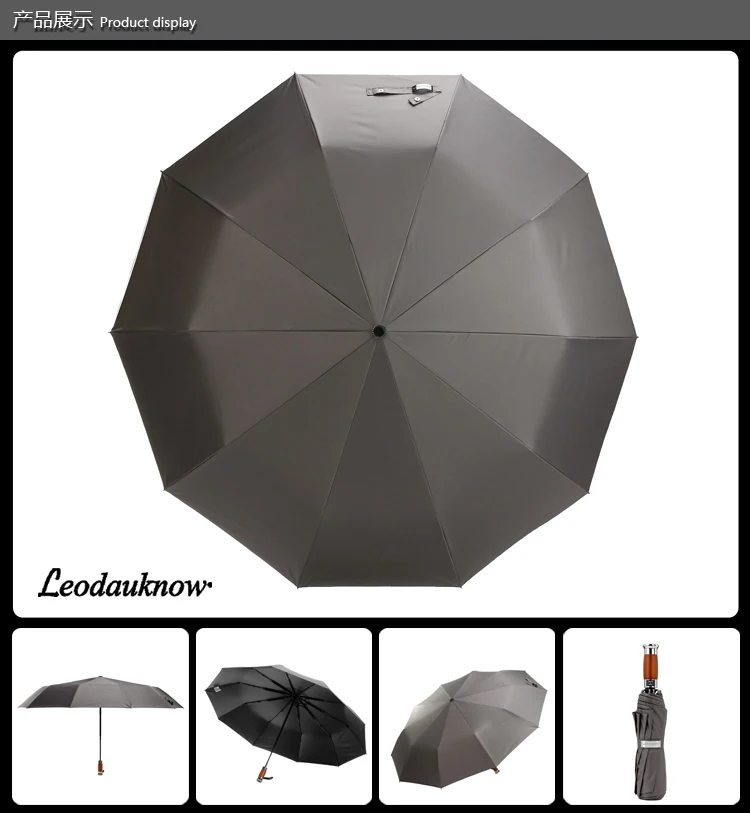 Grey with vinyl Leodaunow деревянный автоматический складной зонт для мужчин бизнес классический стиль черное покрытие 10 к ветрозащитный бренд Зонт от дождя - Цвет: Grey with vinyl
