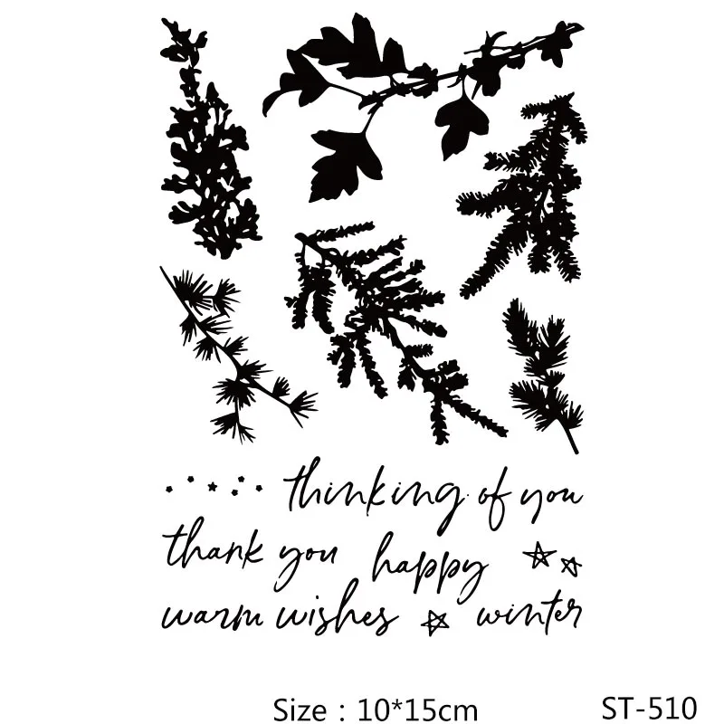 Зеленый завод тема дизайн Прозрачная силиконовая уплотнительная